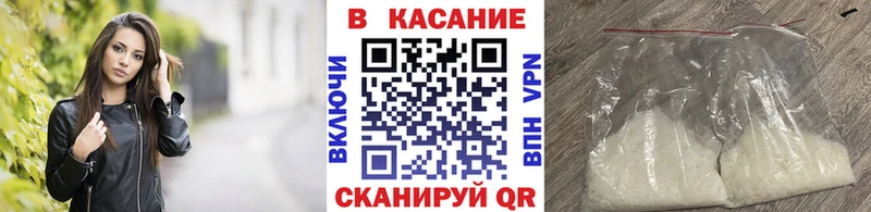 Наркошоп Холм omg сайт  Кокаин  МЕФ  Амфетамин  ГАШ  A PVP 