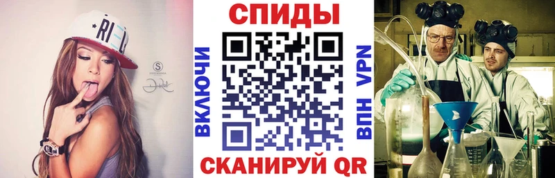 АМФЕТАМИН 98%  кракен маркетплейс  Холм  где найти  