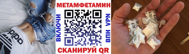 АМФ Premium Холм
