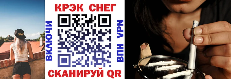 как найти   Холм  COCAIN 98% 