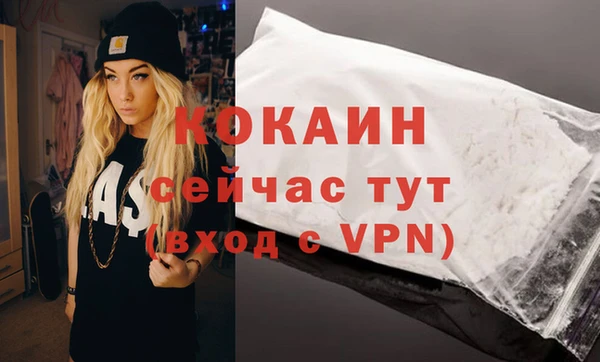 ешки Наволоки