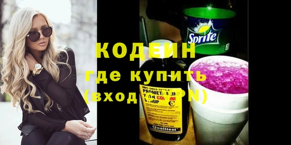 меф VHQ Надым