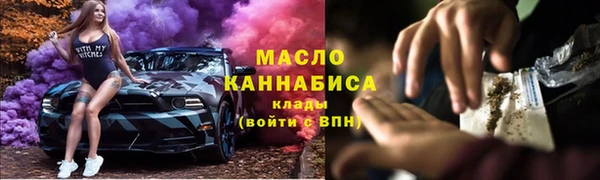 меф VHQ Надым
