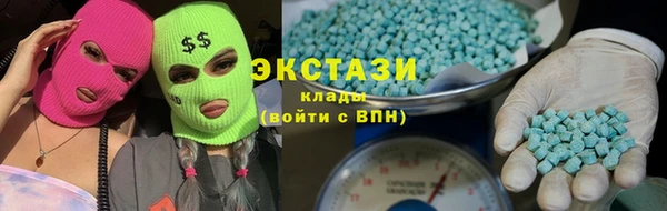 меф VHQ Надым