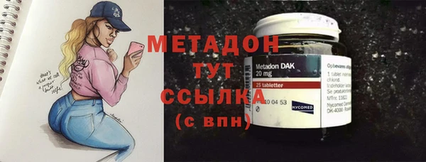 ешки Наволоки