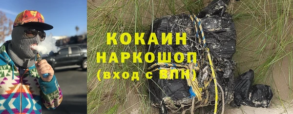 меф VHQ Надым
