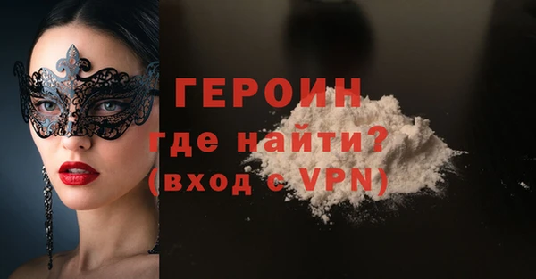 ешки Наволоки