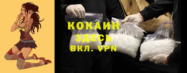 ешки Наволоки