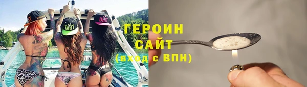 ешки Наволоки