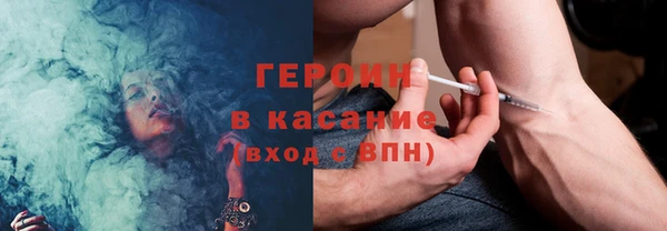 ешки Наволоки