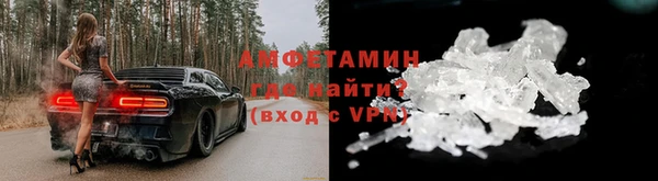 ешки Наволоки