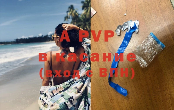 ешки Наволоки