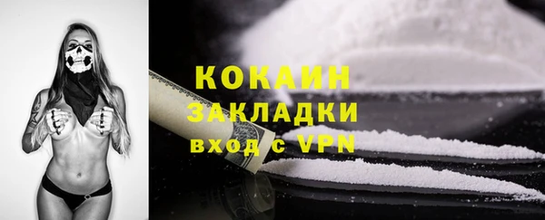 ешки Наволоки