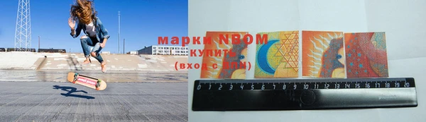 mdpv Аксай