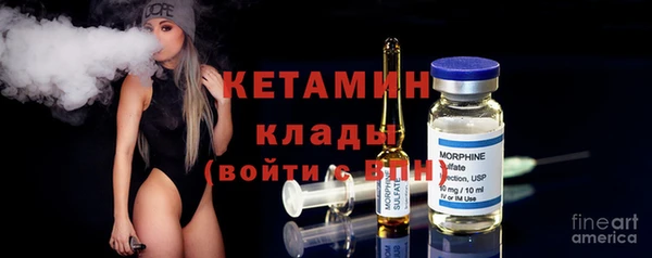 ешки Наволоки
