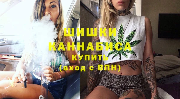 ешки Наволоки