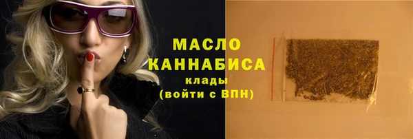 спиды Алапаевск