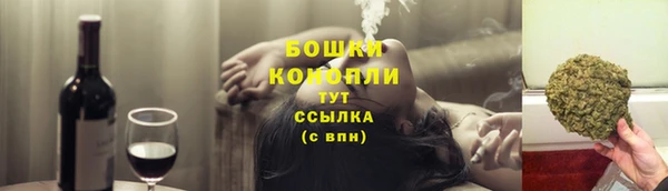 ешки Наволоки