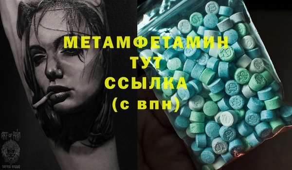 ешки Наволоки