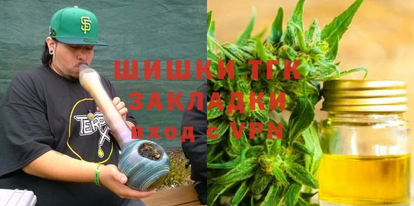 меф VHQ Надым