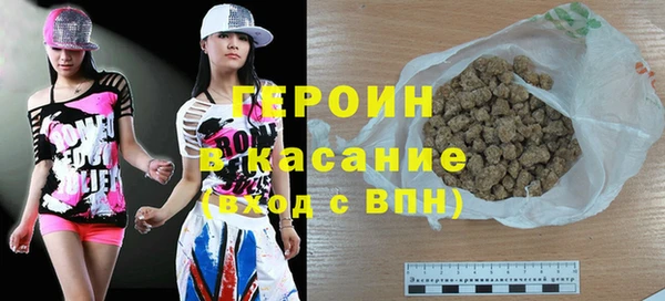 меф VHQ Надым