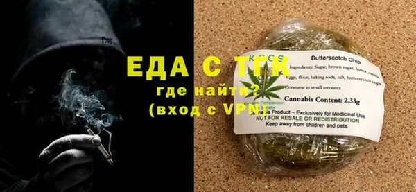 амфетамин Навашино