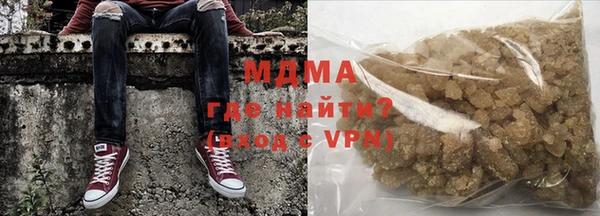 меф VHQ Надым