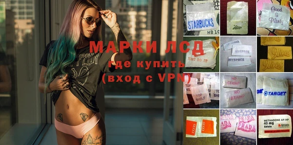 меф VHQ Надым