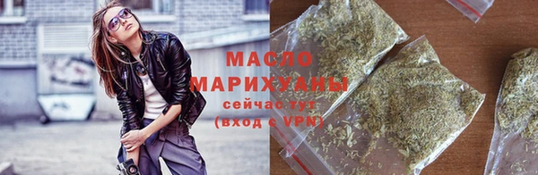 амфетамин Навашино