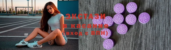 амфетамин Навашино