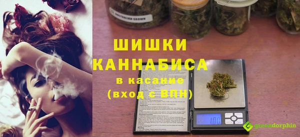 ешки Наволоки