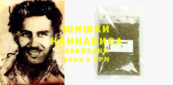ешки Наволоки