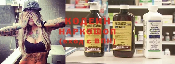 ешки Наволоки