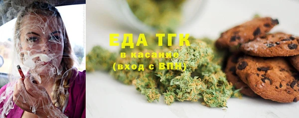 меф VHQ Надым