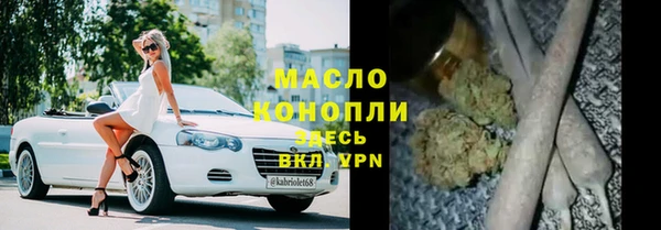 амфетамин Навашино