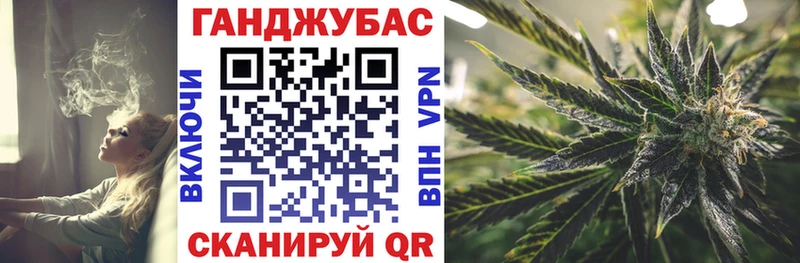 закладки нарко площадка телеграм МАРИХУАНА AK-47 Холм
